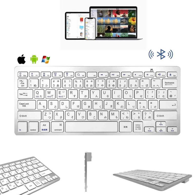 Teclado inalámbrico - Bluetooth de alta calidad - color blanco - LEON GTS - JP50